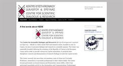 Desktop Screenshot of kede-cyprus.org